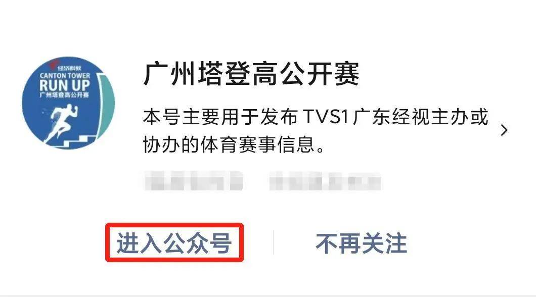 微信图片_20201014172007.jpg