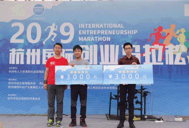 微信图片_20201015153839.gif
