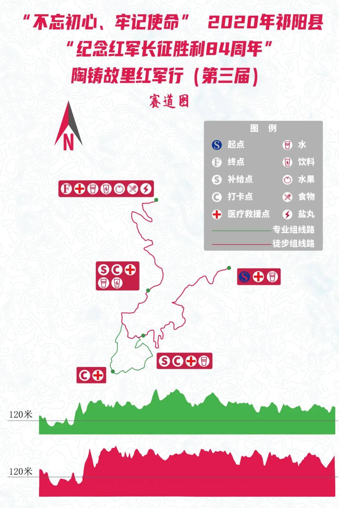微信图片_20201015155350.jpg