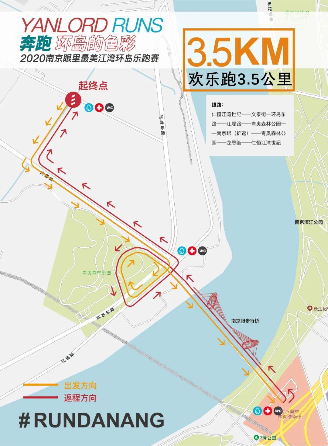 微信图片_20201015184747.jpg