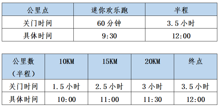 微信图片_20201015184751.png