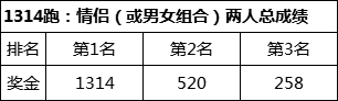 微信图片_20201019144025.png