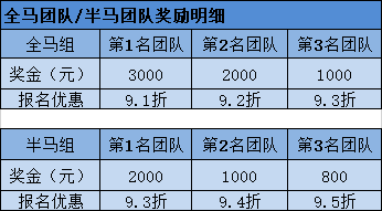 微信图片_20201019144028.png