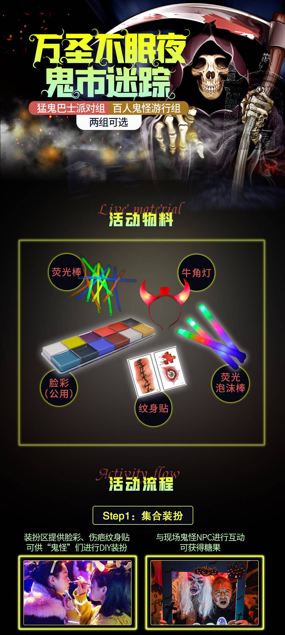 包装图1.jpg