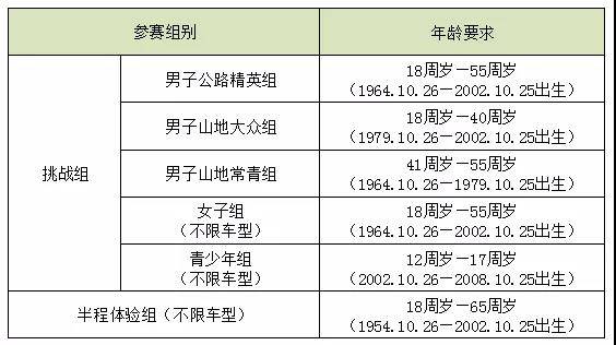 微信图片_20201020120251.jpg