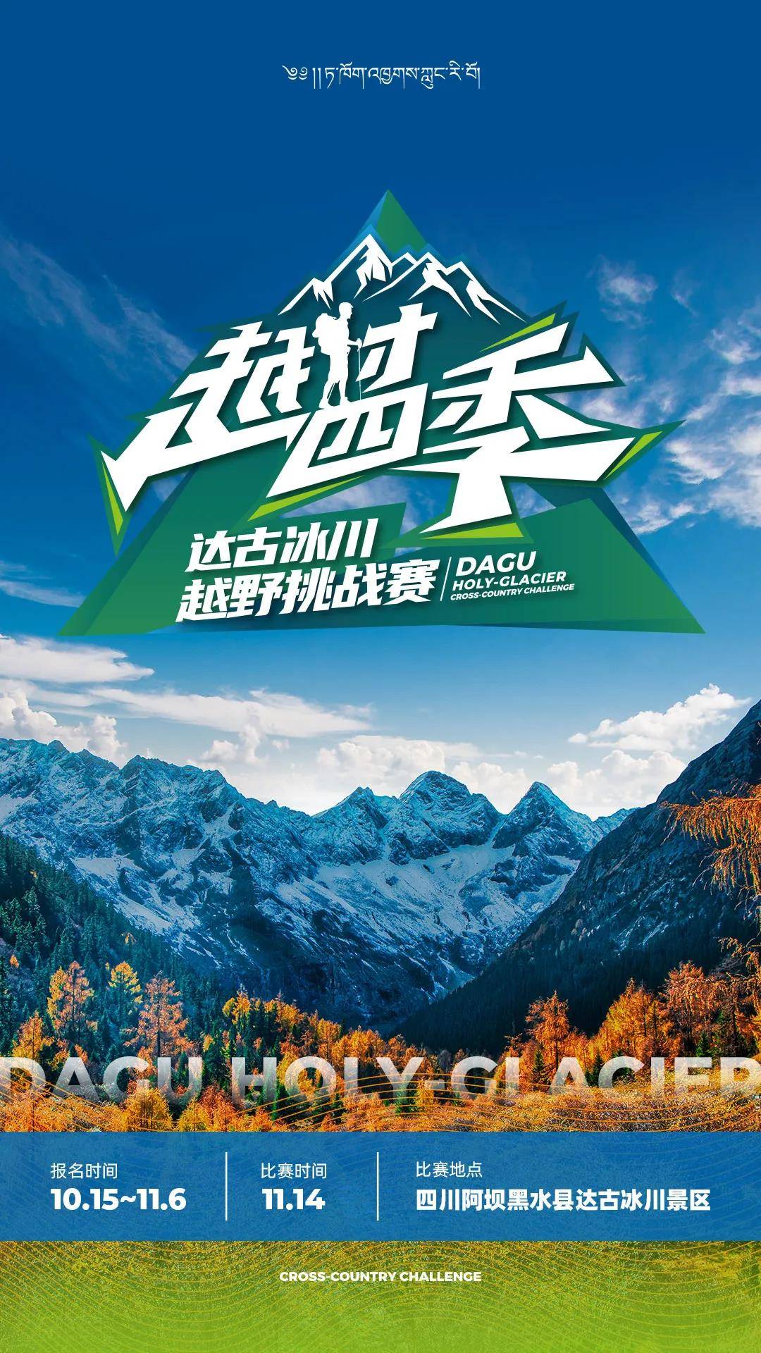 微信图片_20201021094857.jpg