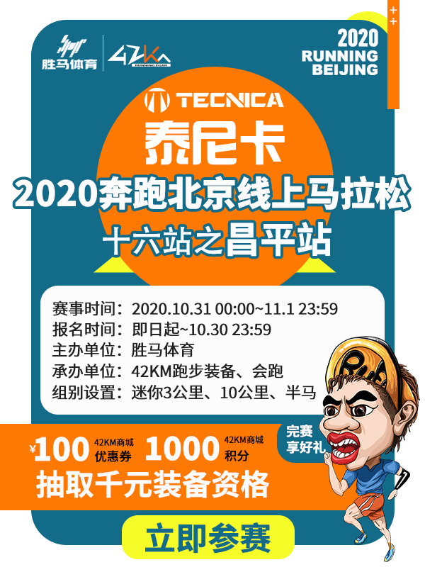 首页弹出广告.png