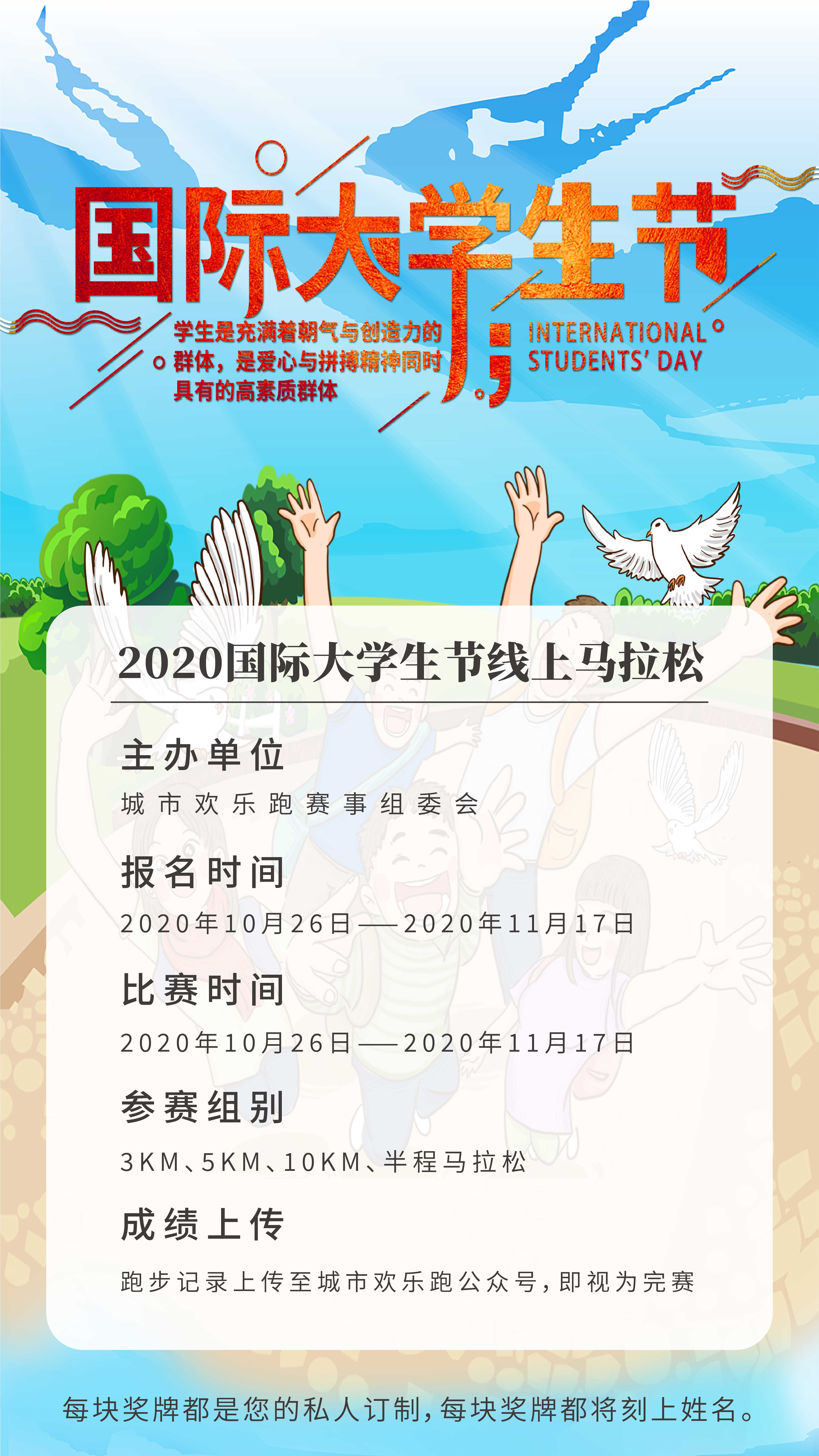 大学生剪切-01.jpg