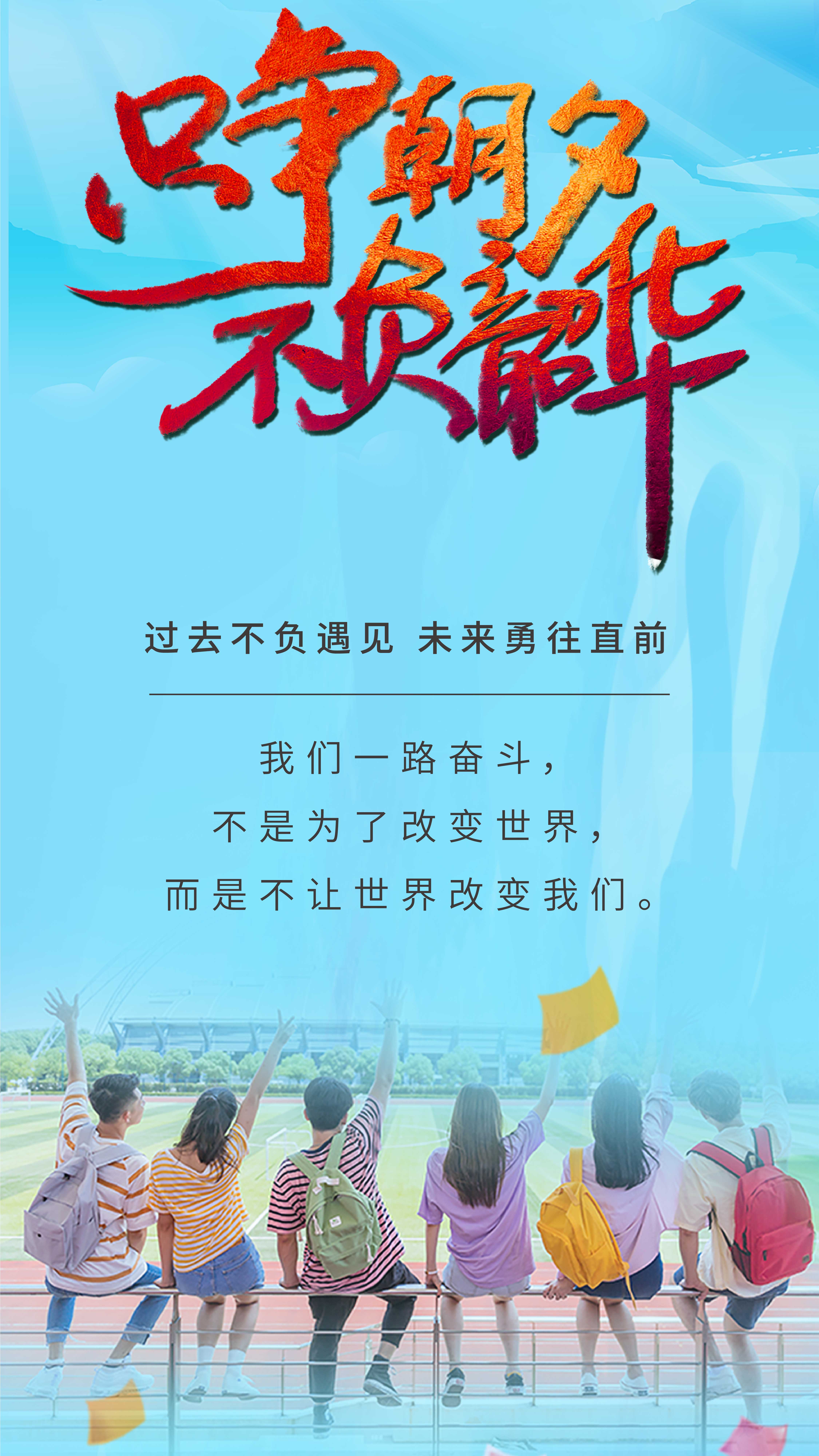 大学生剪切-02.jpg