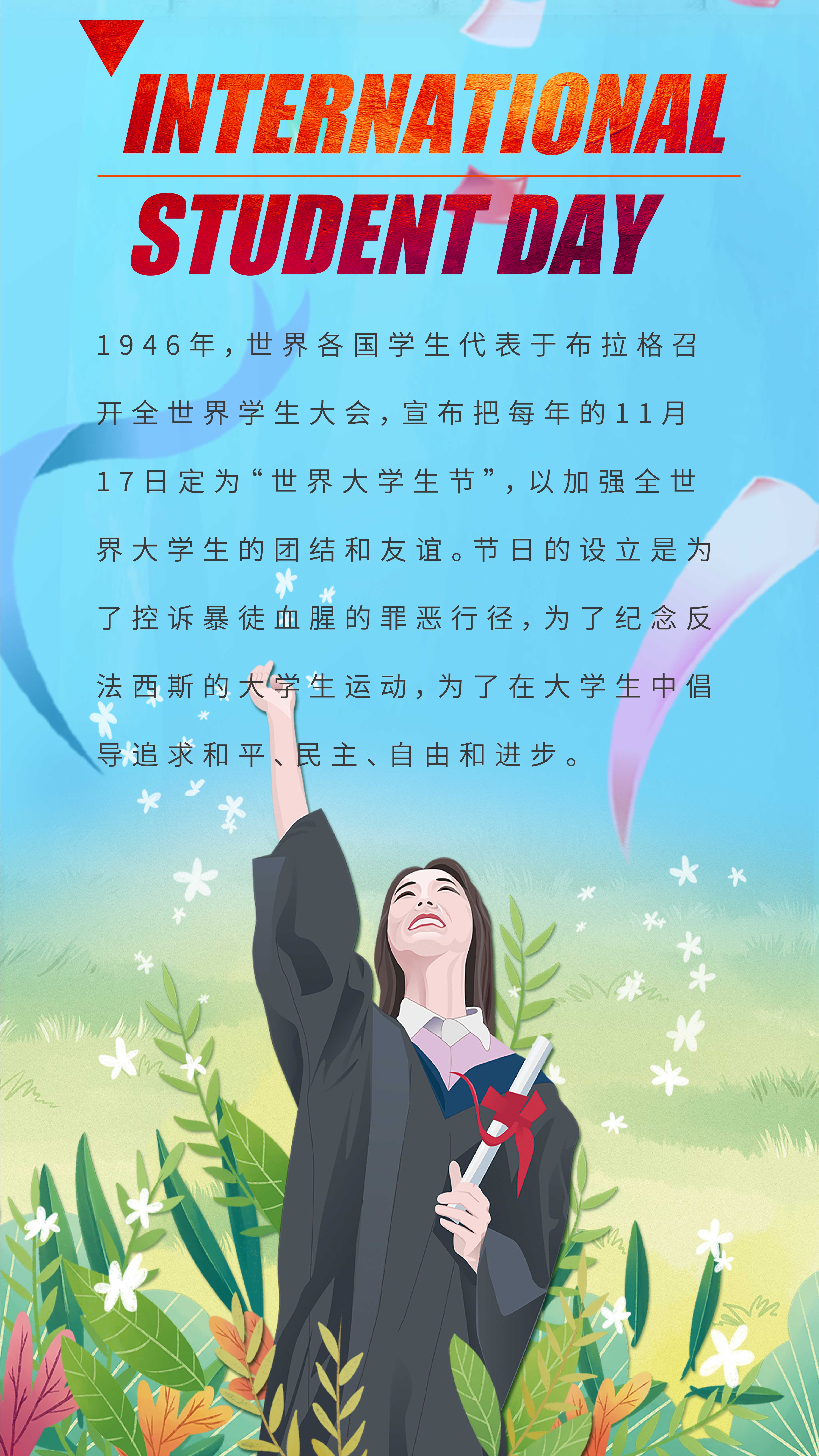 大学生剪切-03.jpg