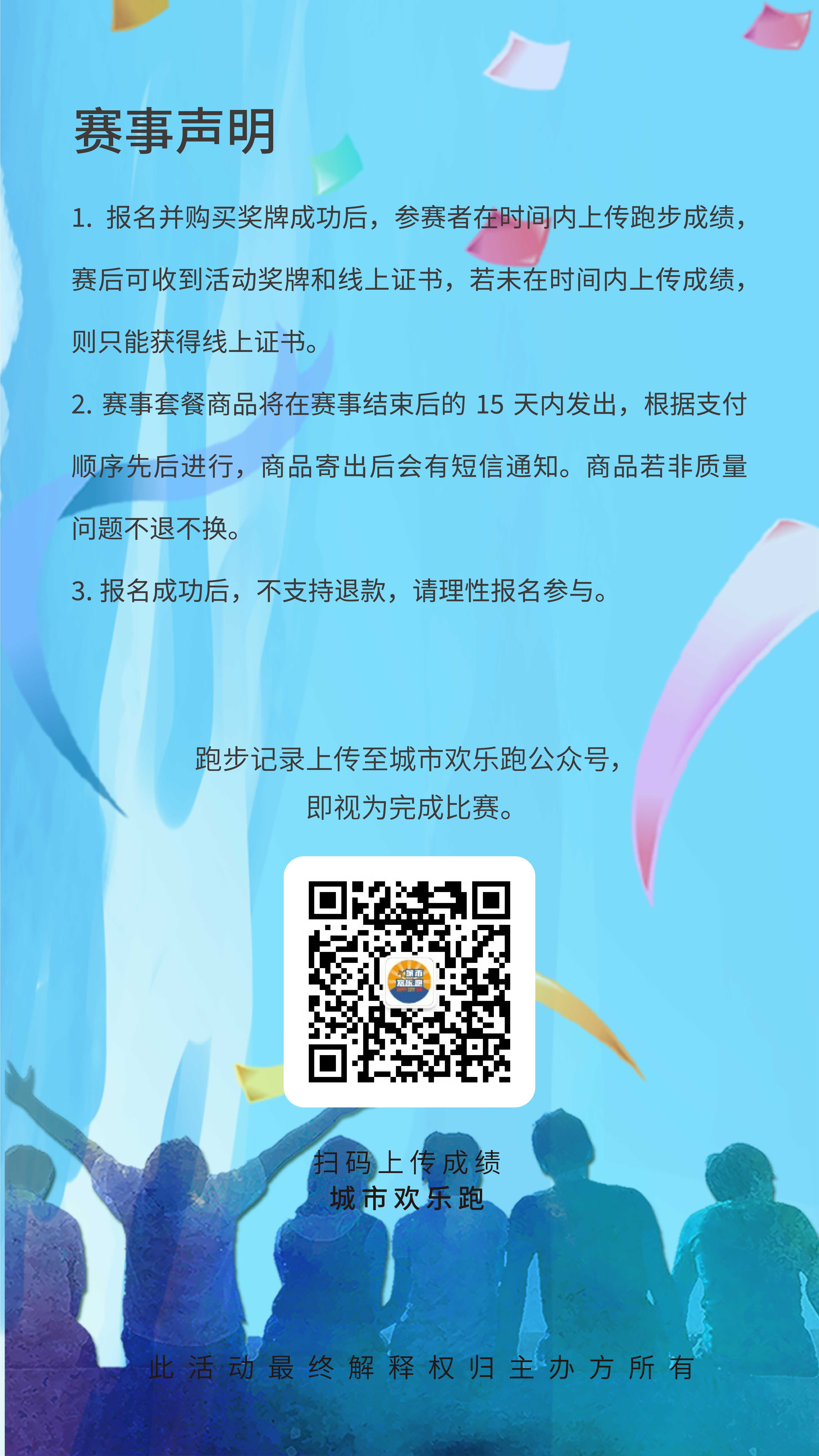 大学生剪切-07.jpg