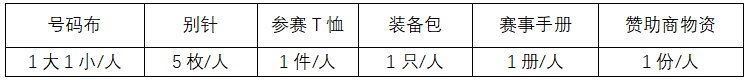 微信截图_20201027104725.png