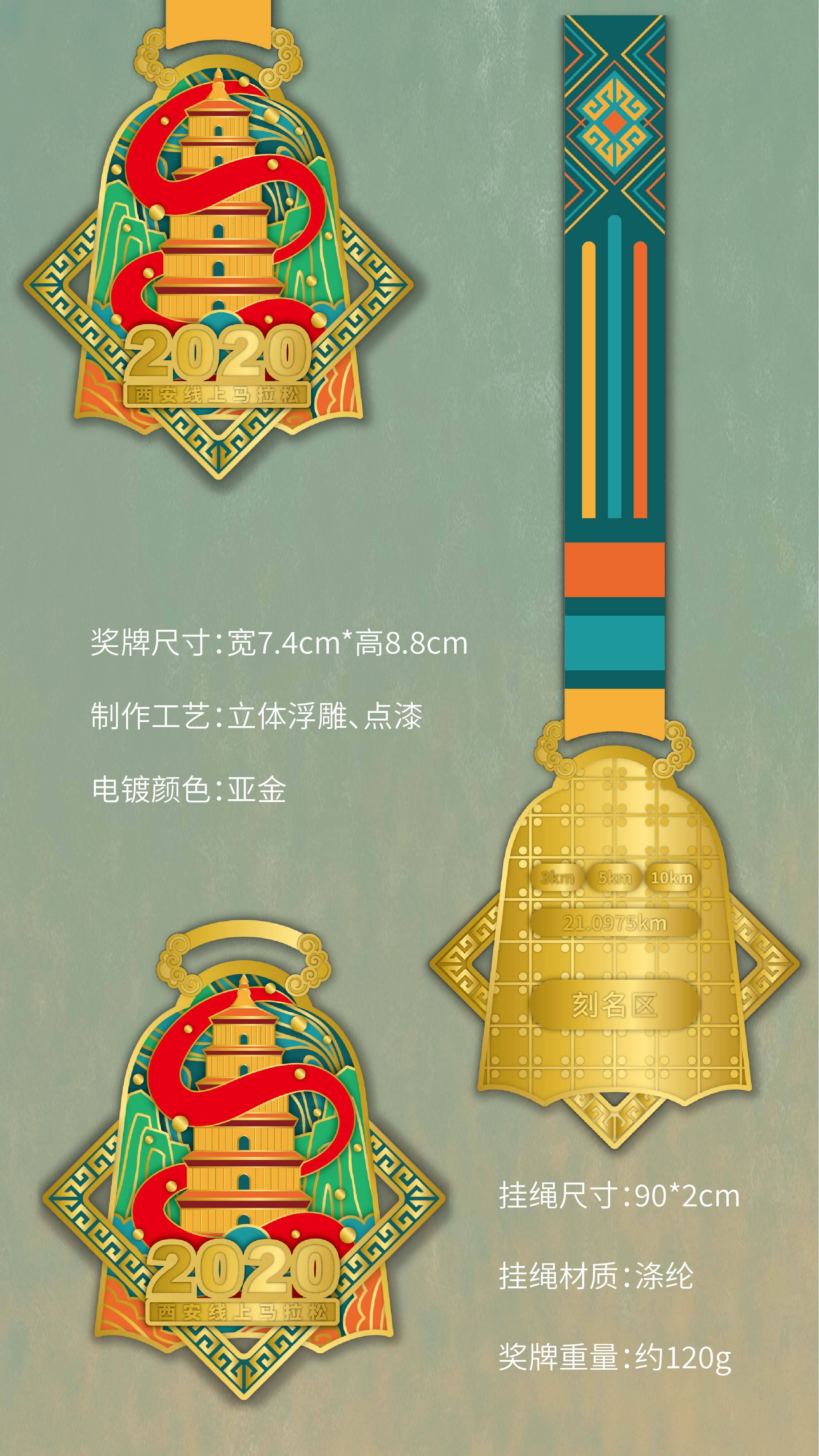 西安切-05.jpg