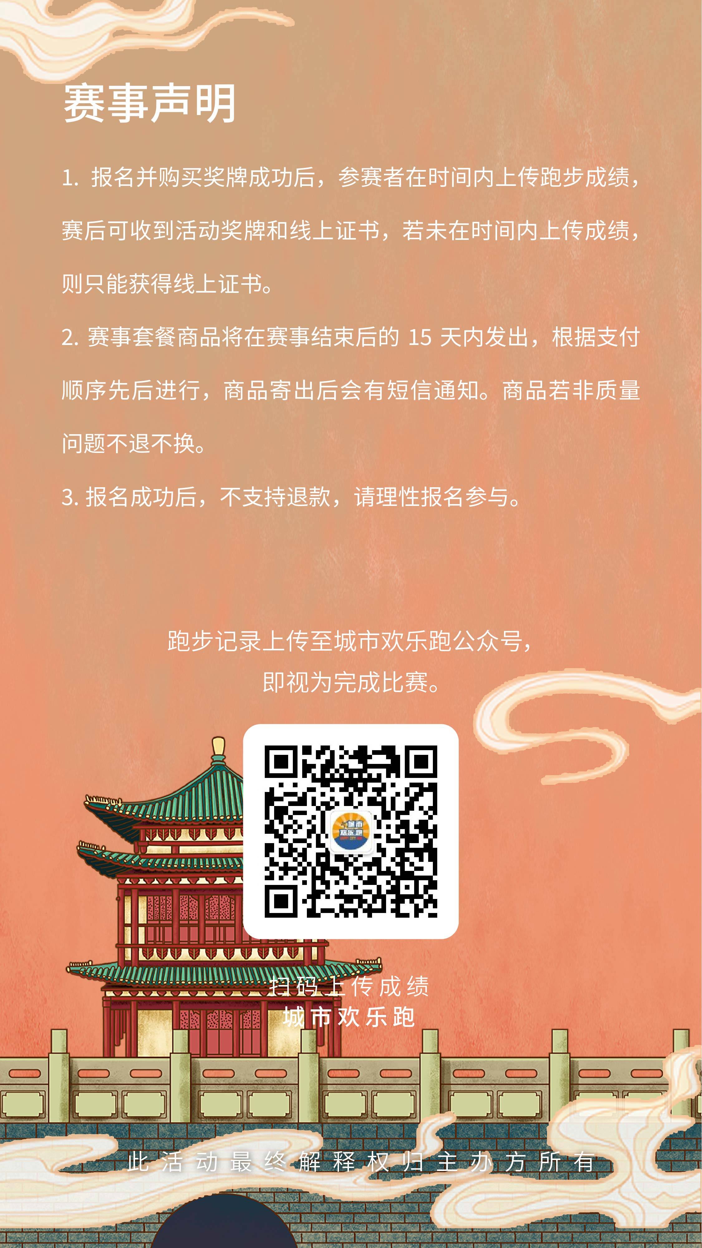 西安切-07.jpg