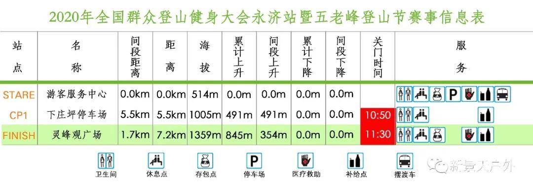微信图片_20201028101848.jpg