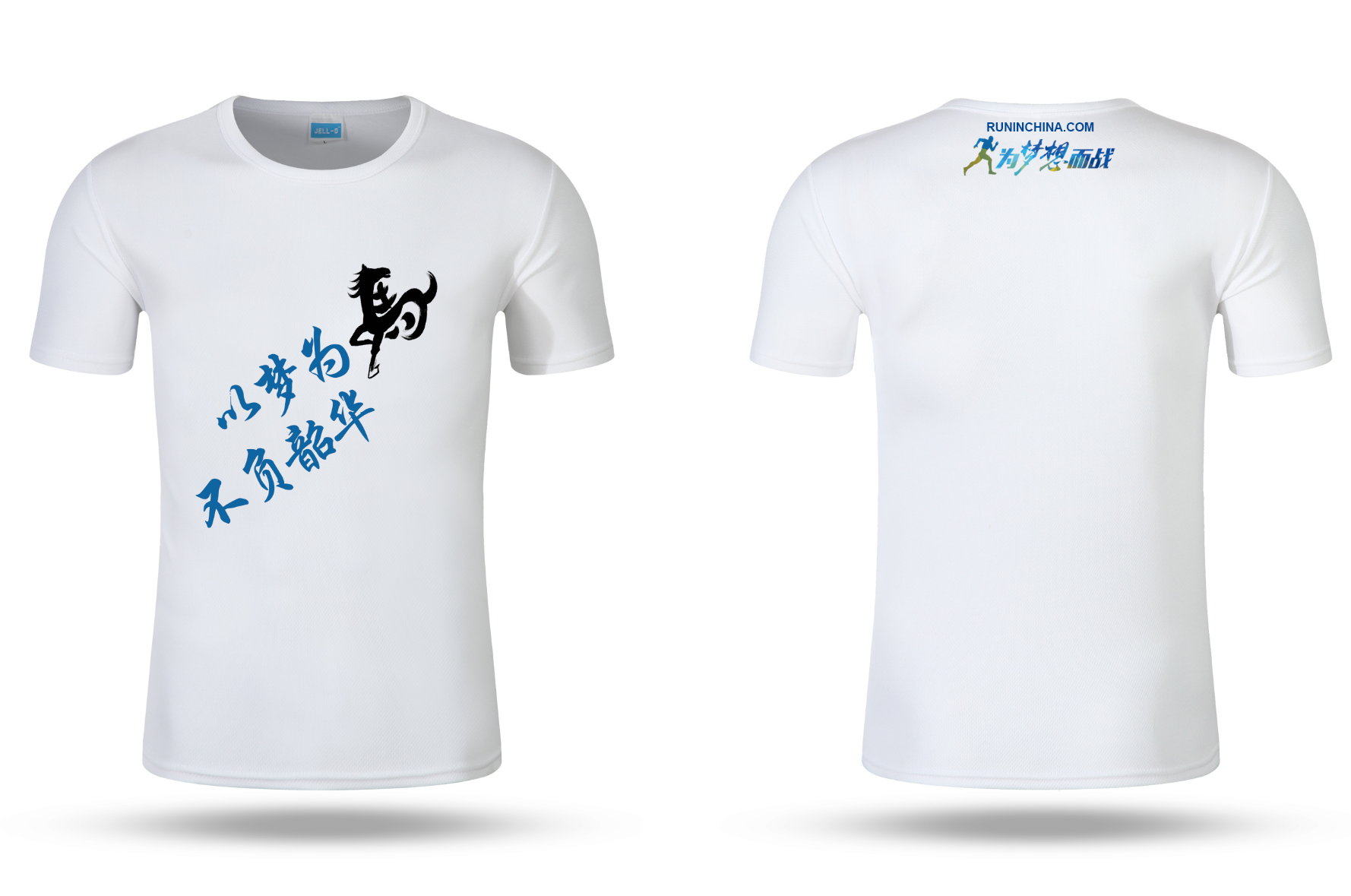 微信图片_20201030104509.png
