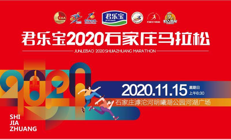 微信图片_20201030140546.jpg