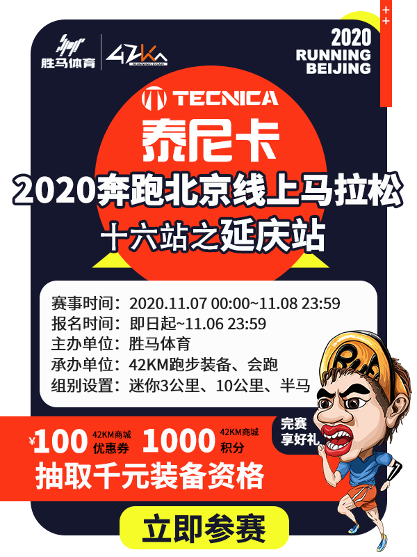 首页弹出广告.png