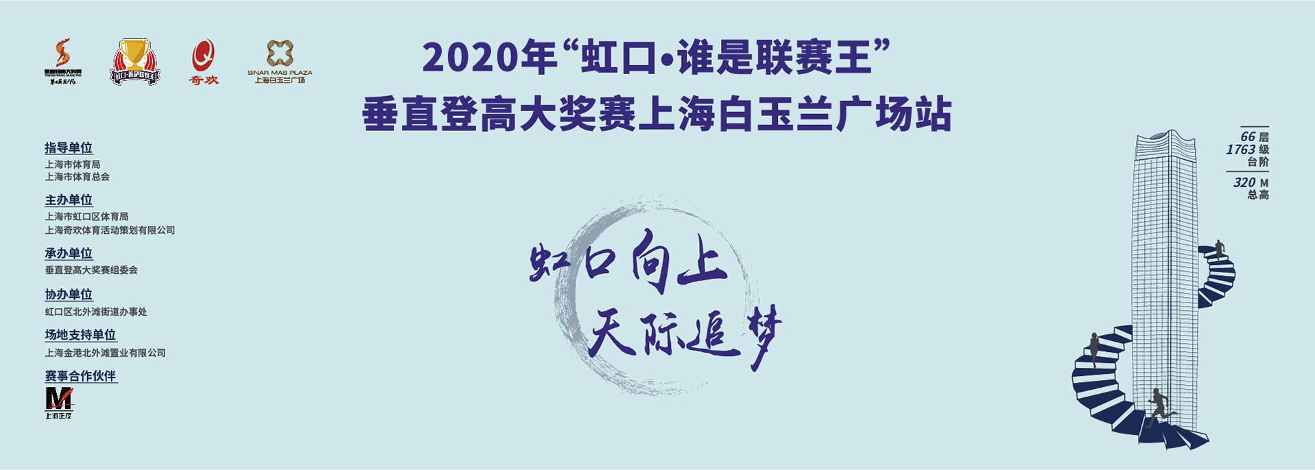 微信图片_20201030162156.jpg
