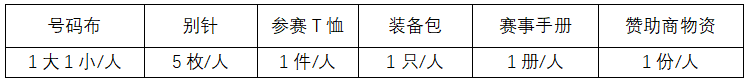 微信截图_20201102101451.png