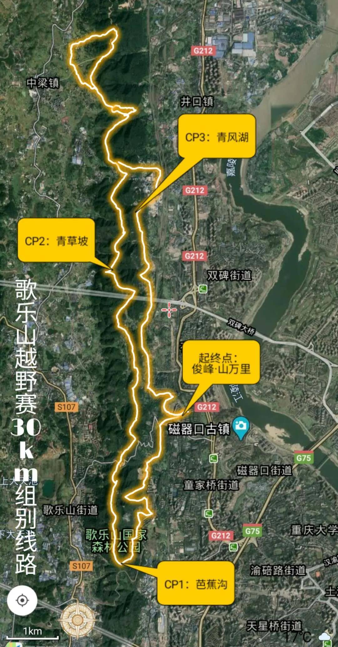 微信图片_20201102105418.jpg