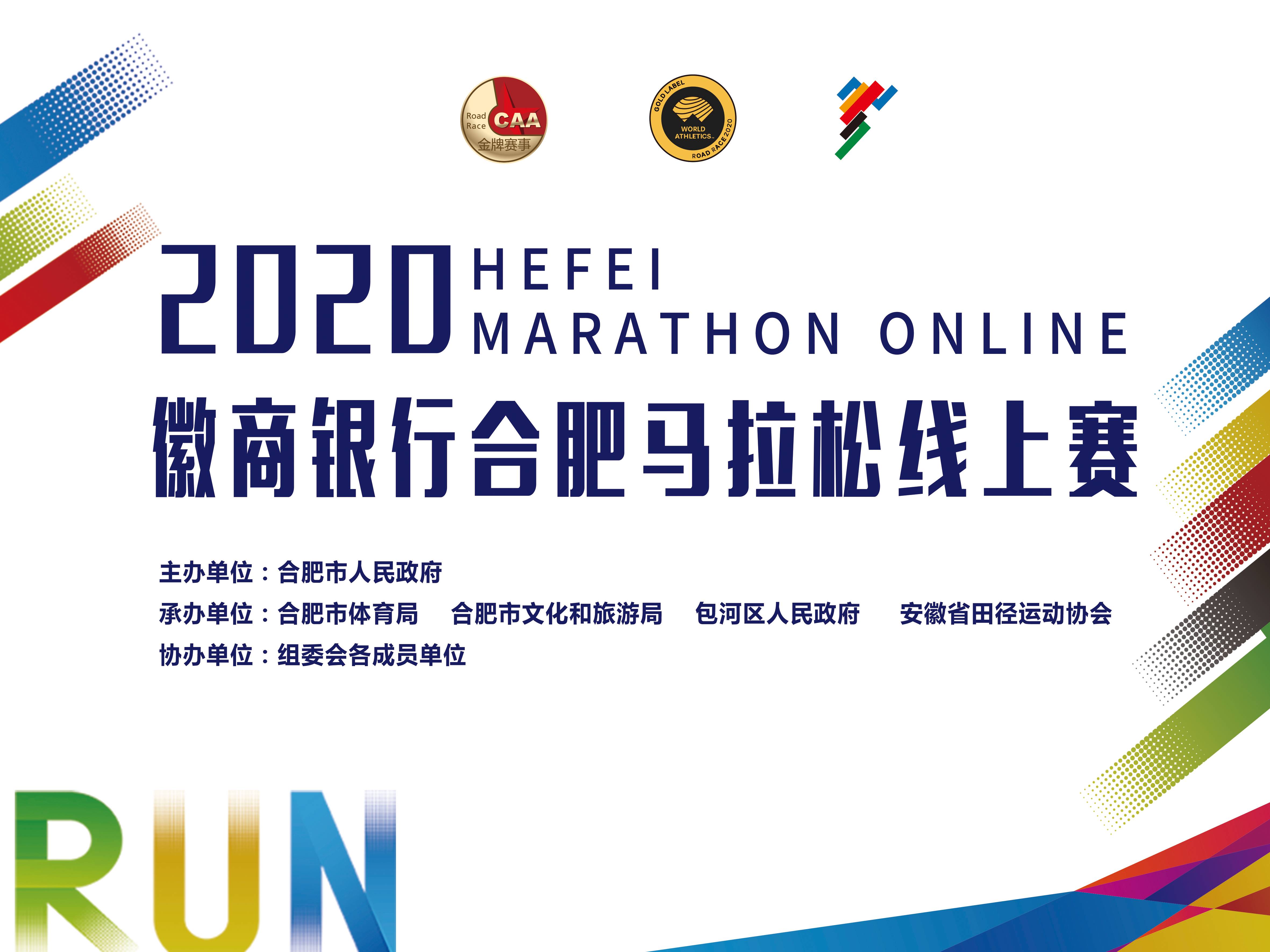 微信图片_20201102165924.jpg