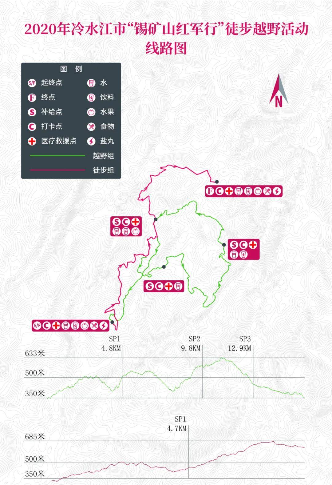 微信图片_20201103100640.jpg