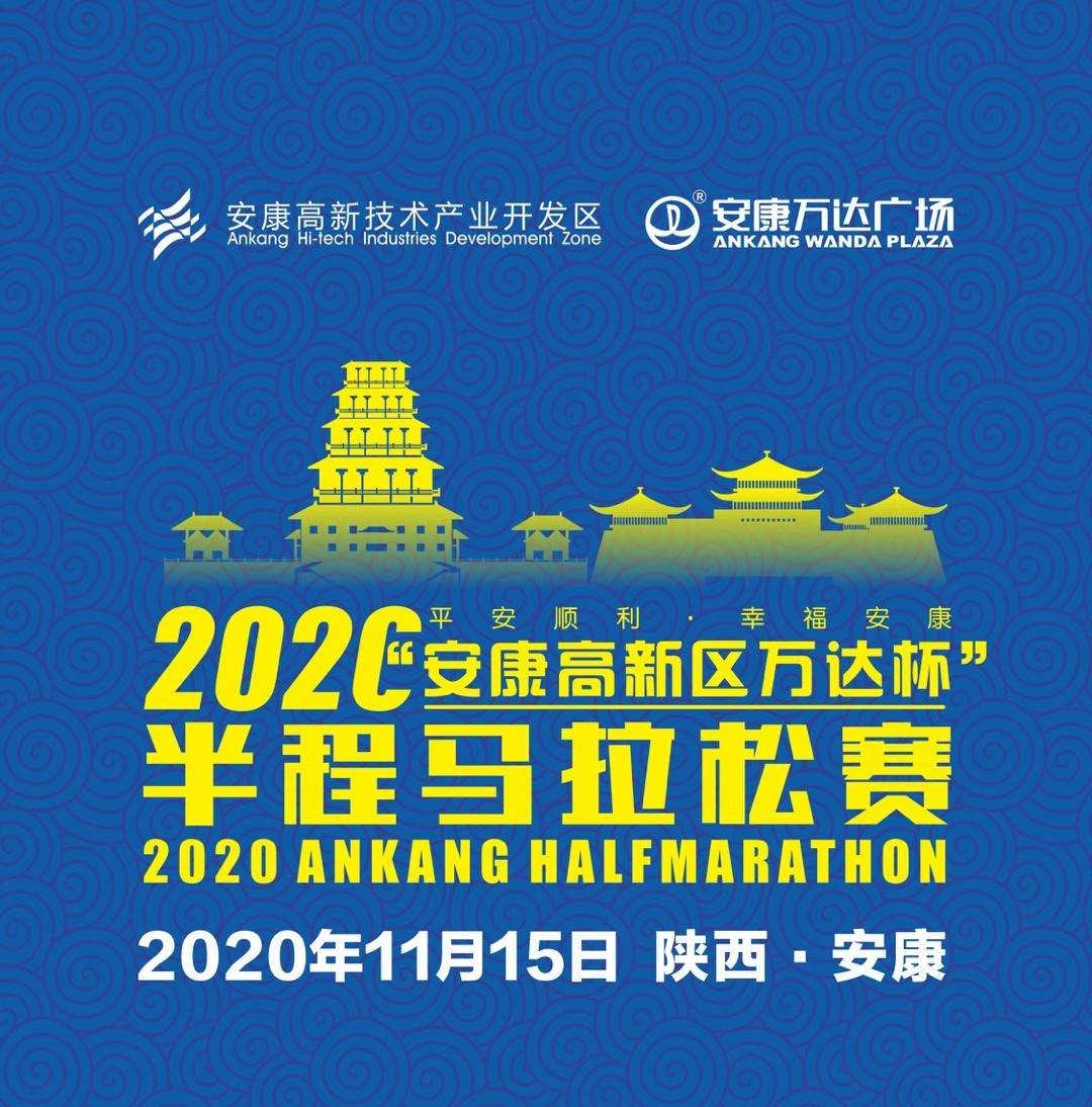 微信图片_20201103113037.jpg
