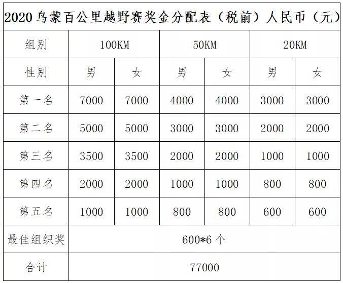 微信图片_20201105174940.jpg