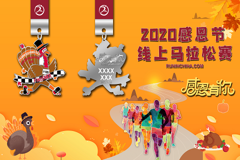微信图片_20201106163856.png