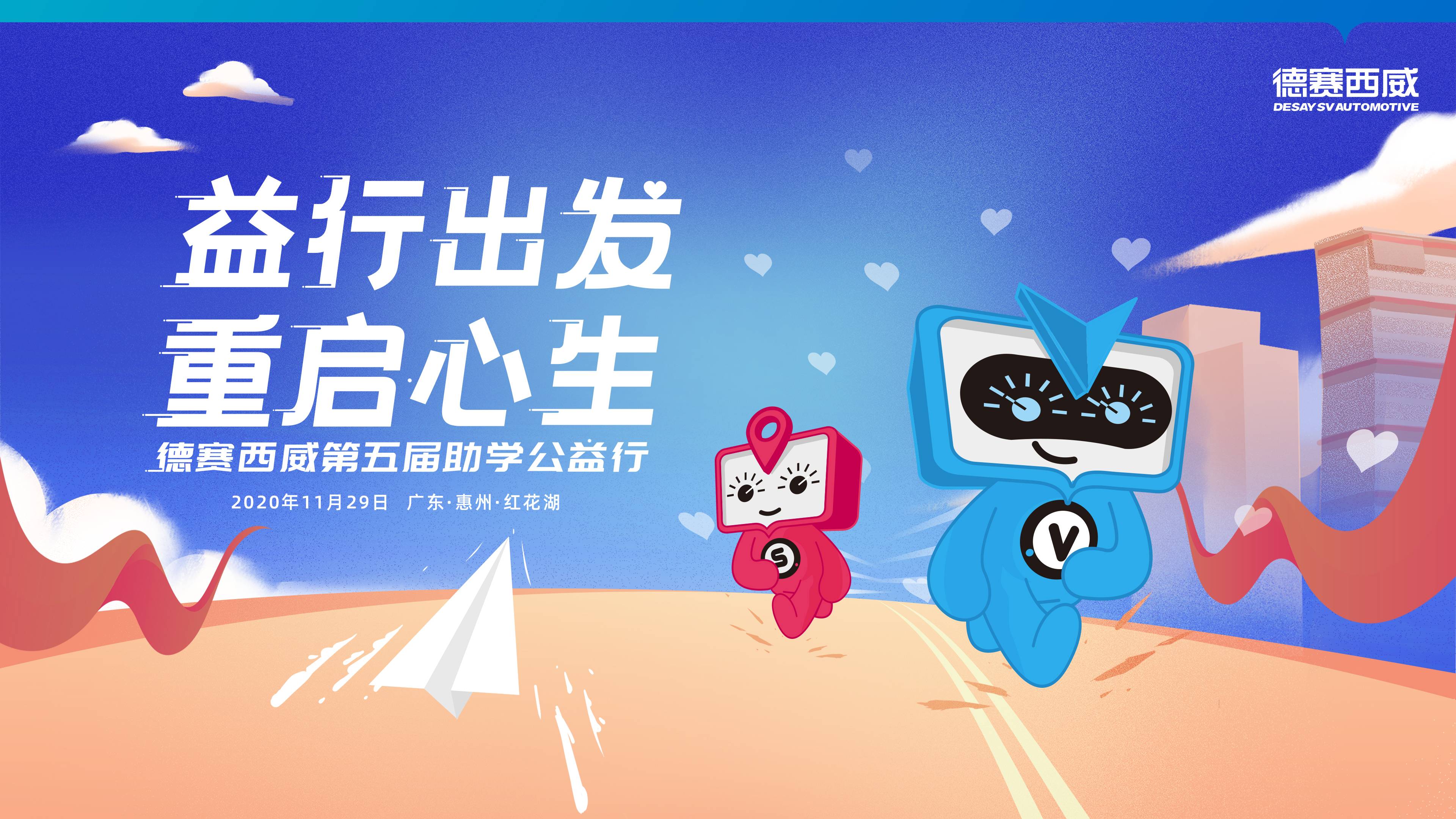 微信图片_20201106191554.jpg