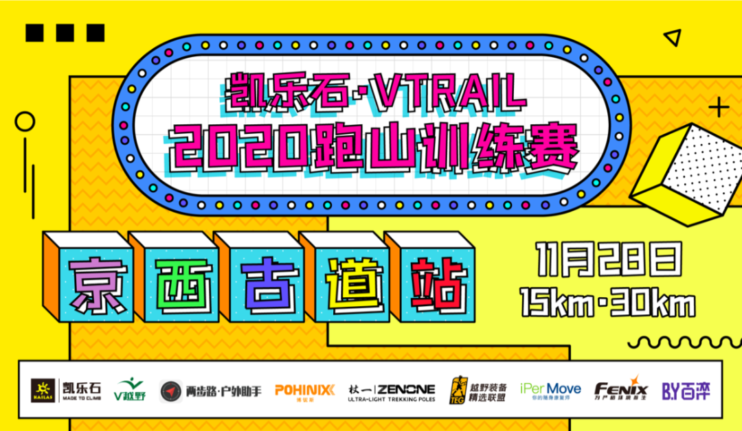 微信图片_20201109162542.png