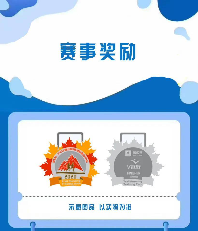 微信图片_20201109162559.jpg