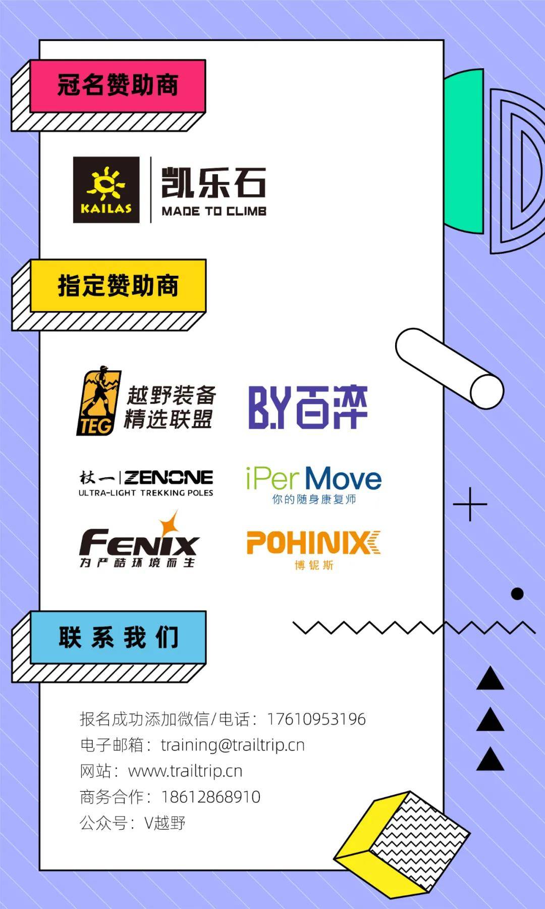 微信图片_20201109162636.jpg