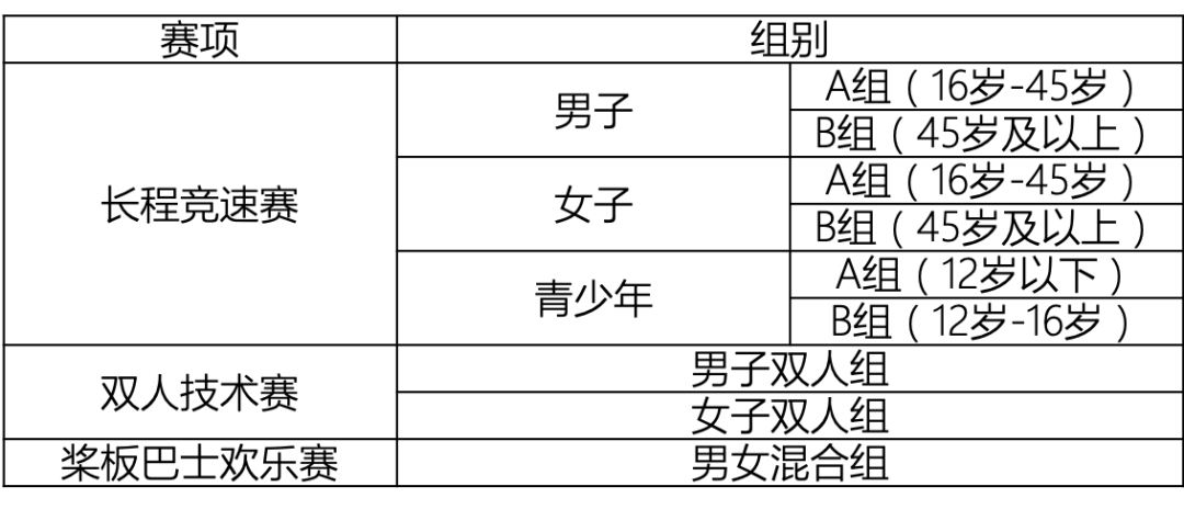 微信图片_20201109163752.png