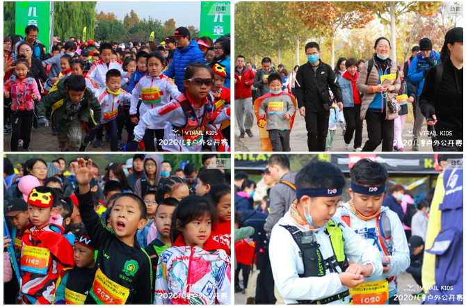 微信截图_20201109165422.png