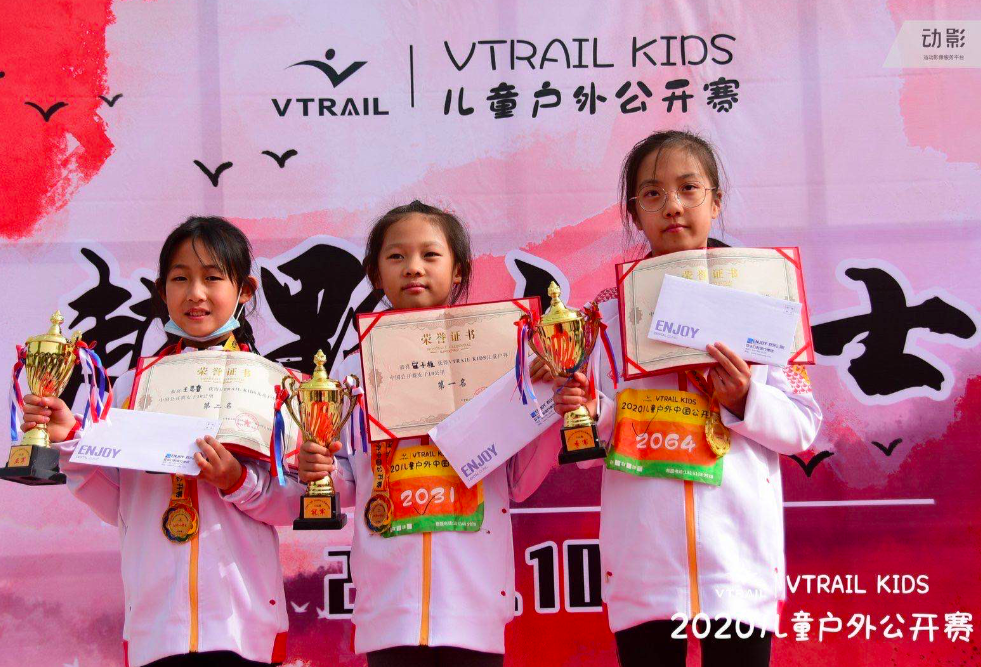 微信图片_20201109165434.png