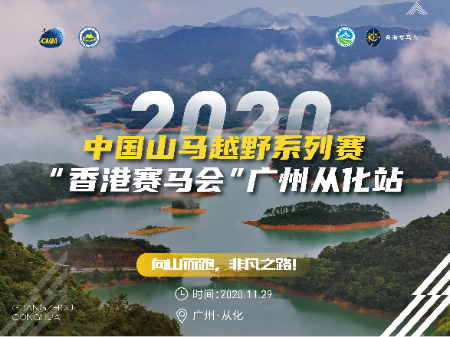 微信图片_20201113102531.png