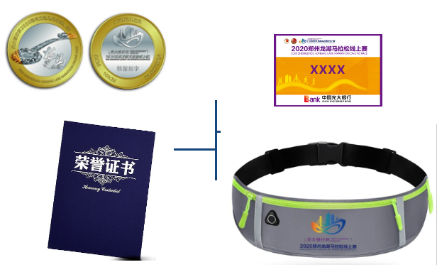 微信截图_20201118165319.png