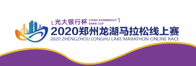 微信截图_20201118165239.png