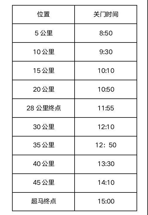 微信图片_20201118174206.jpg