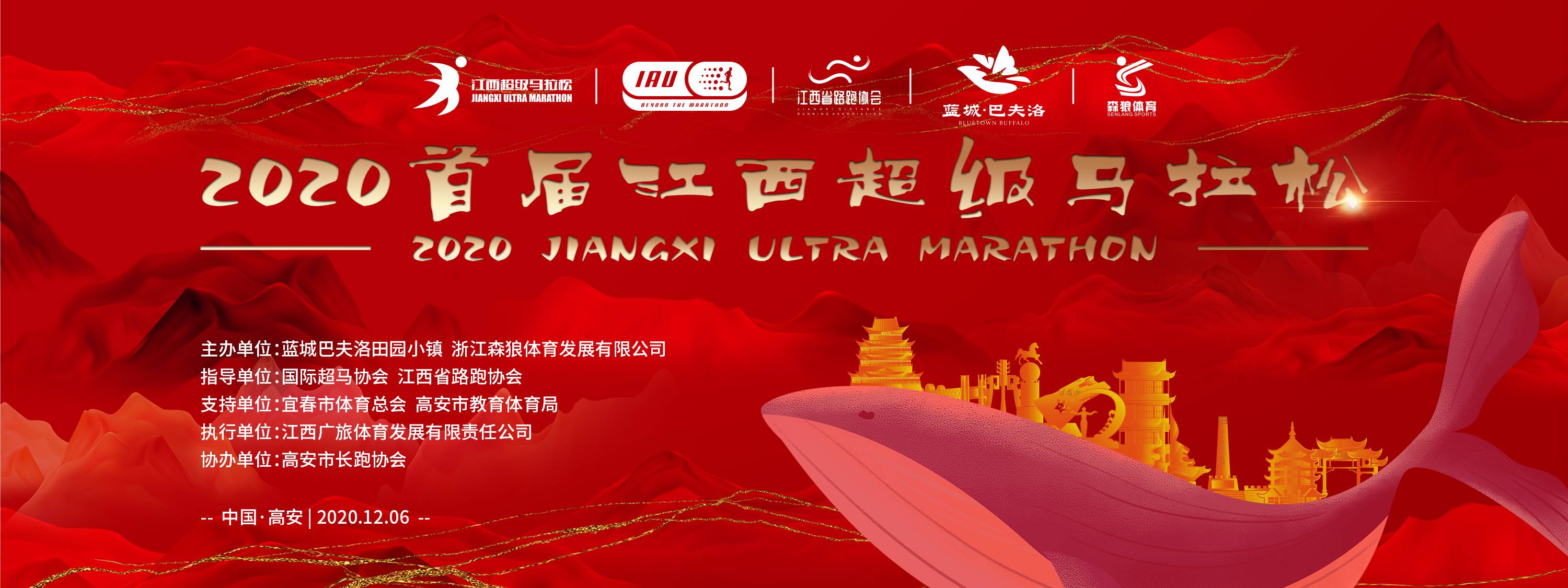 微信图片_20201118180055.jpg