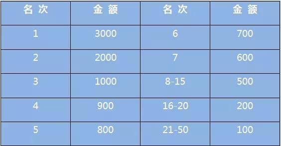 微信图片_20201120101249.jpg