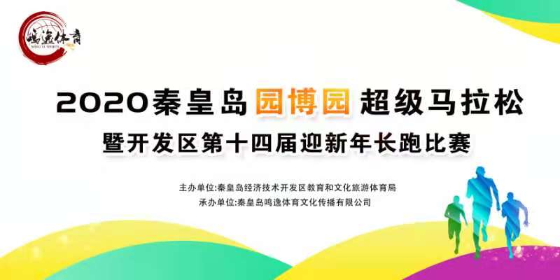 微信图片_20201126101130.jpg