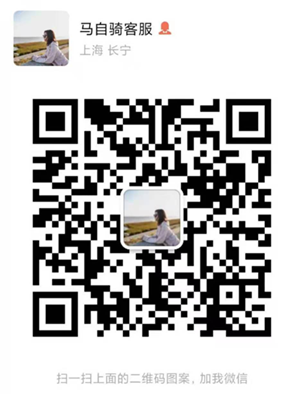 微信图片_20201202115156.png