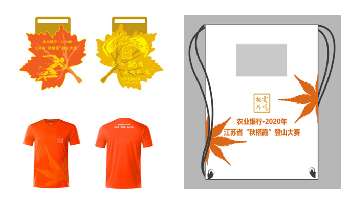 微信截图_20201202121818.png