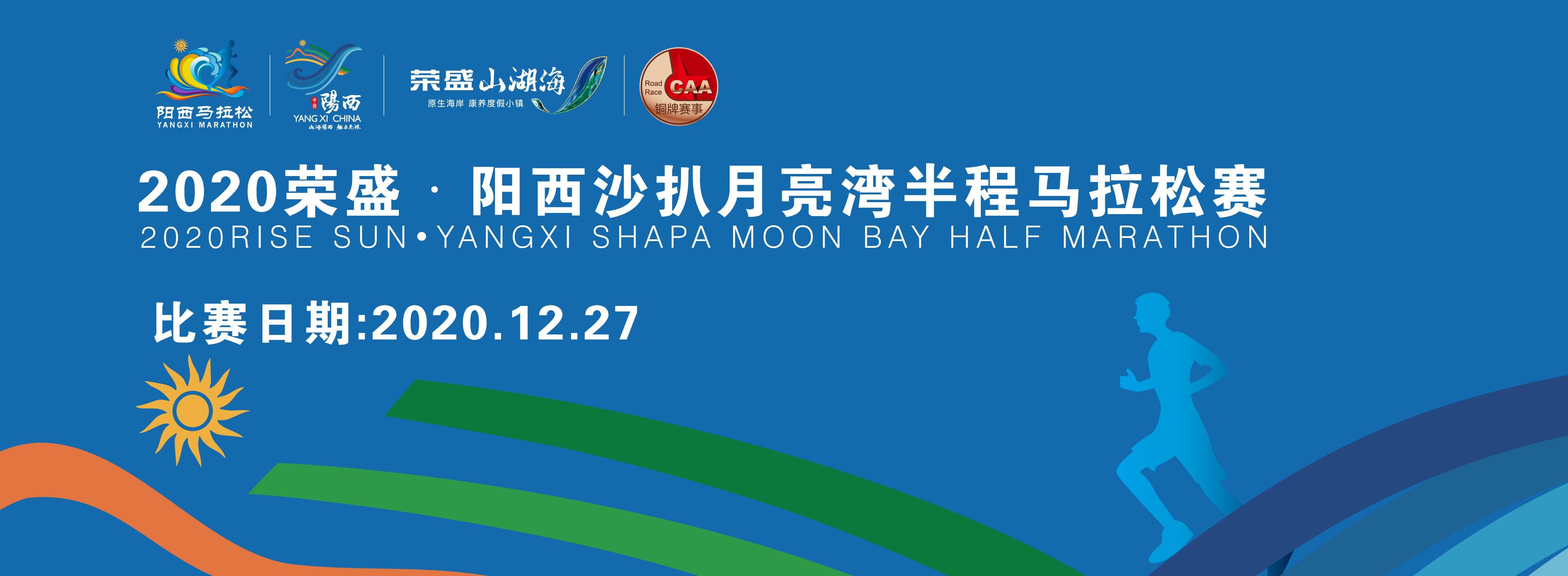 微信图片_20201203153112.jpg