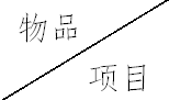 微信截图_20201204103208.png
