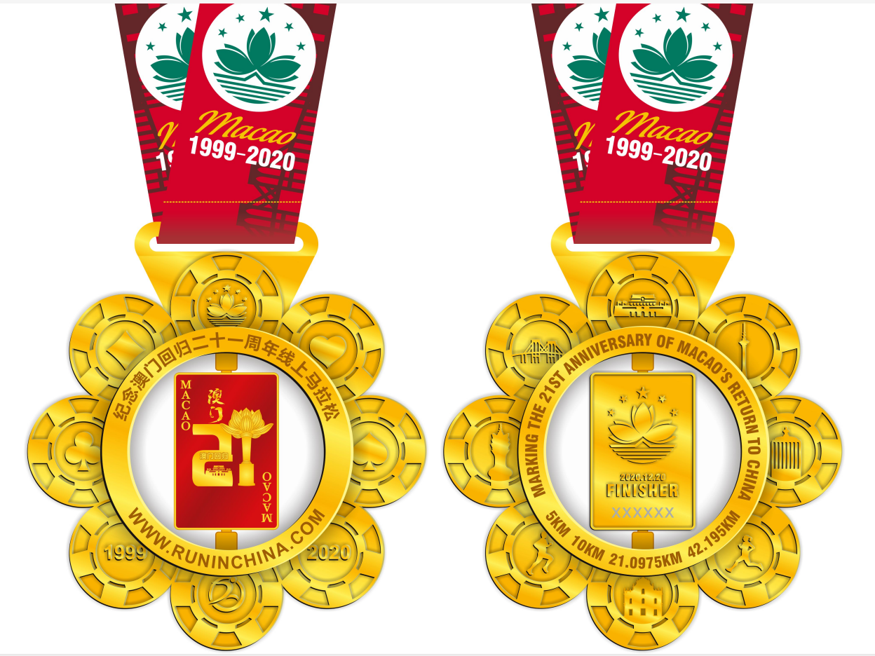 微信图片_20201204151155.png