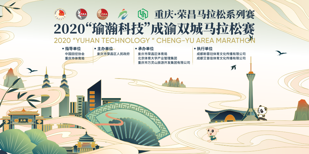 微信图片_20201205142053.png